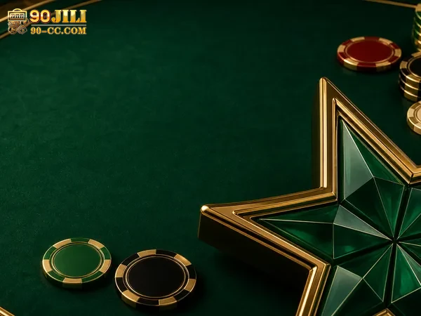 Games image 5